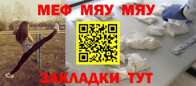гашишное масло Пыть-Ях