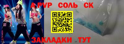 МДМА Пушкино