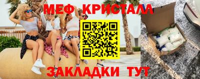 гашишное масло Пыть-Ях