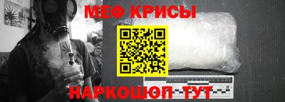 соль курить ск Пугачёв