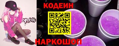 МДМА Пушкино