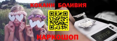 МДМА Пушкино
