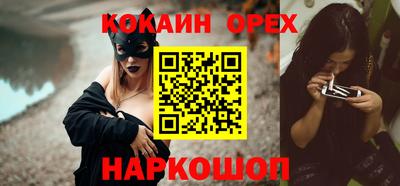 соль курить ск Пугачёв