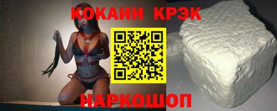 МДМА Пушкино