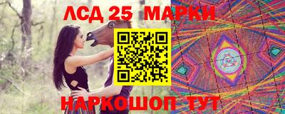 МДМА Пушкино