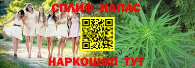 МДМА Пушкино