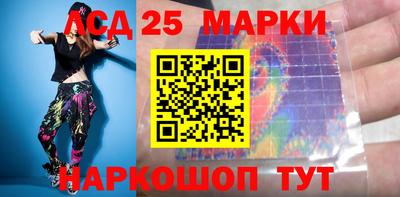 гашишное масло Пыть-Ях