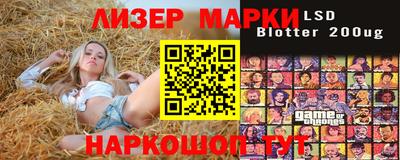 МДМА Пушкино