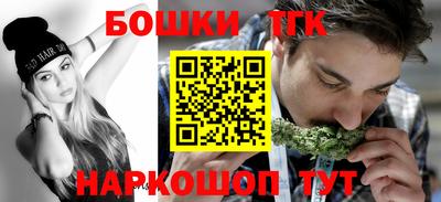 соль курить ск Пугачёв