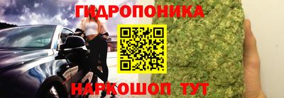 МДМА Пушкино