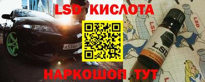 гашишное масло Пыть-Ях