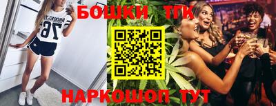 МДМА Пушкино