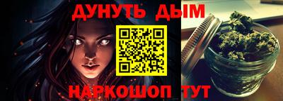 МДМА Пушкино