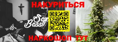МДМА Пушкино