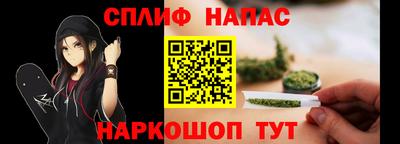 МДМА Пушкино