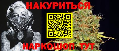 соль курить ск Пугачёв