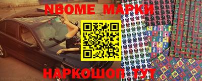 МДМА Пушкино