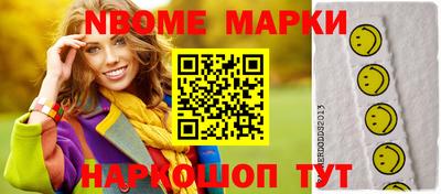 МДМА Пушкино