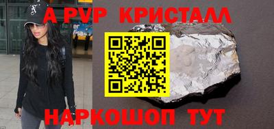 МДМА Пушкино