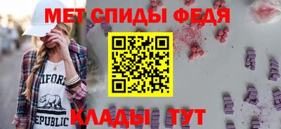 соль курить ск Пугачёв
