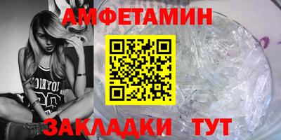 соль курить ск Пугачёв