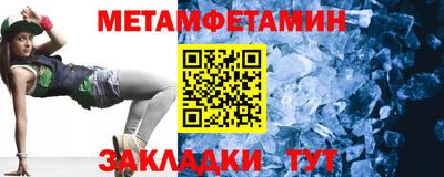 гашишное масло Пыть-Ях
