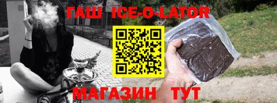 МДМА Пушкино