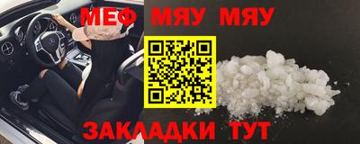 гашишное масло Пыть-Ях