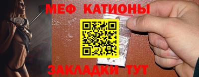 МДМА Пушкино