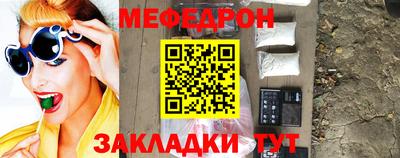 МДМА Пушкино