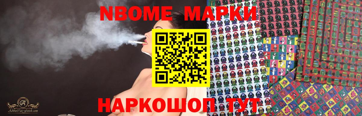 ЛСД экстази ecstasy Новый Уренгой