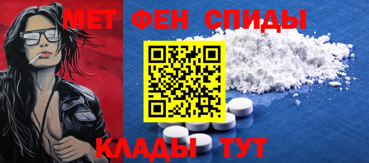 Альфа ПВП Новый Уренгой